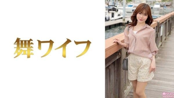 292MY-1021 跳舞人妻 秋吉幸香 1