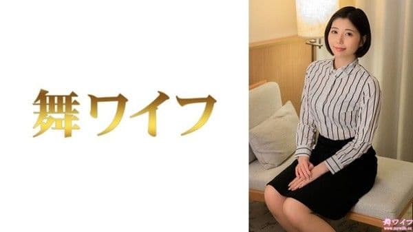 292MY-1016 跳舞人妻 武田優2