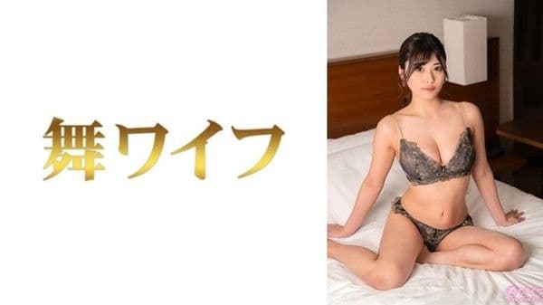 292MY-1014 跳舞人妻 小泉日菜2