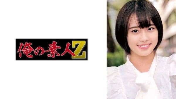 230ORECO-682 我的素人 爱