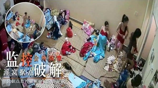 淫窝据点监控破解泄露穿着暴露=