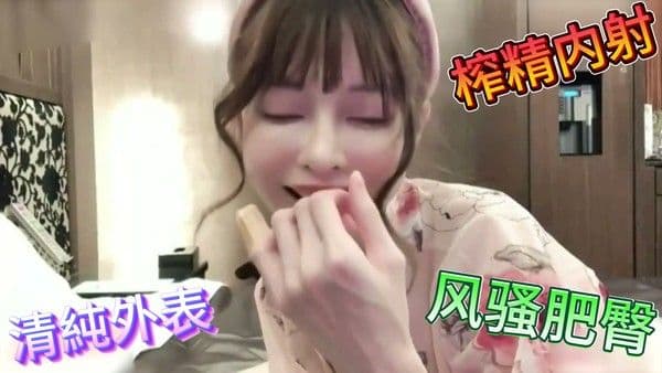姐弟真实乱伦帅气弟弟狂干绝美亲姐，黑丝制服高颜值浪叫失禁喷水