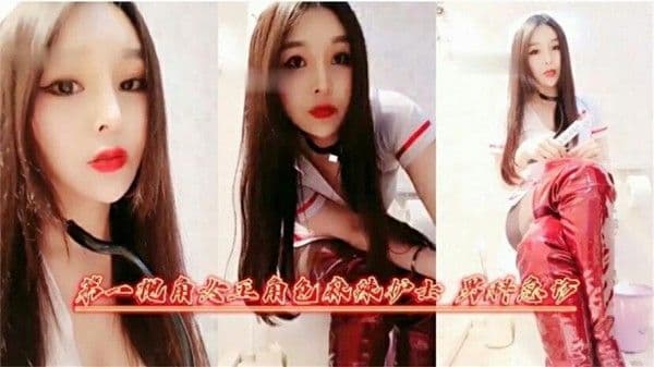 再好看的女人也要成为金钱的奴隶，富人的精盆