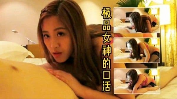 【黑料】网曝门事件：江苏大学校花。