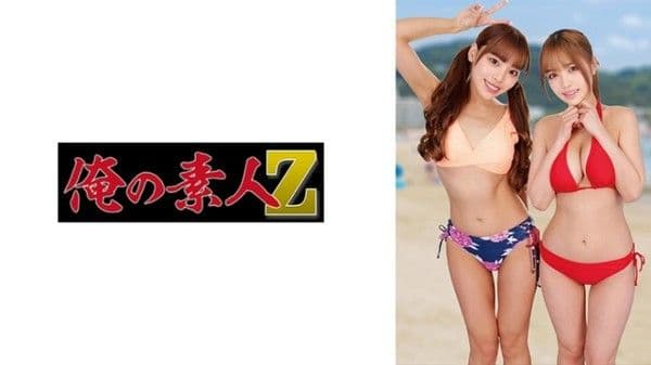 ORECZ-331 雛田&莉香