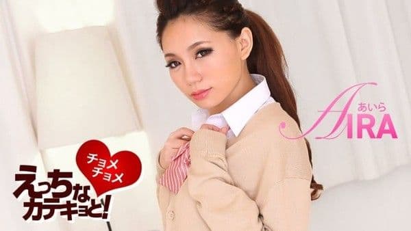 1poOOo_113025_001 和一位调皮的家教老师调情！ 爱罗