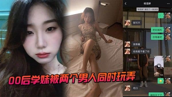 酒店偷拍乐橙酒店白色大床清晰偷拍小哥约炮.空姐制服开档黑丝美女各种体位做爱