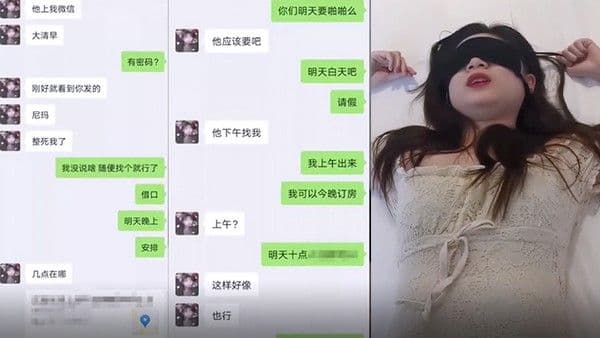 綠帽紀實約.會當日中出上海肥豬哥糟蹋良家美眉系列綠帽紀實約會當日中出讓她男朋友體驗下被我被內射了