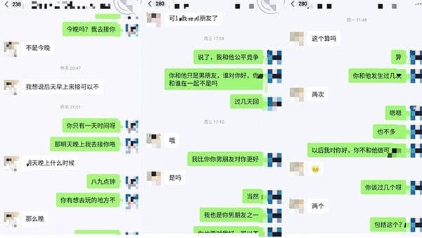 偷情女邻居偷情隔壁良家美少妇邻居没想到她会的.花样不少亲胸口交接精液