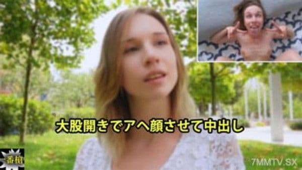 HEYZO-3652 大股開張，讓她滿臉笑容，內射 - Alice