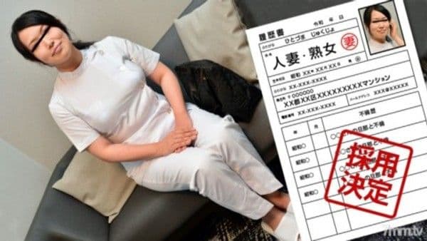 050421_469 業餘妻子的第一次拍攝紀錄片 92 本田瞳