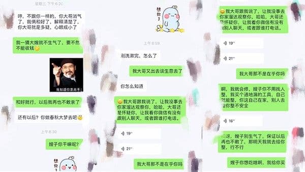 嫂子乱伦大 哥不在家嫂子又来找我了这次一通猛操直接让嫂子喊爸爸了