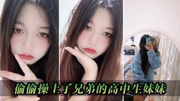 酒店摄像头偷拍秃驴厂长与财务会计开房偸情真骚啊女的给男的发A片俩人边看.边讨论然后模仿着啪啪啪对白清晰