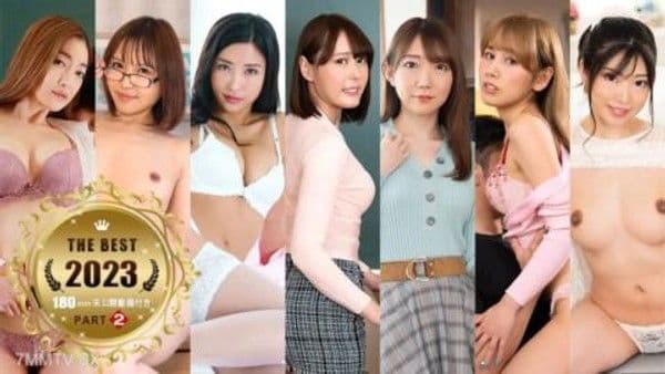 012324_001 Ippondo  Best 2023 ～第 2 部分～