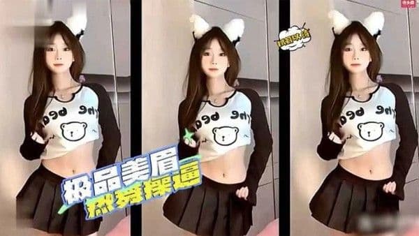 极品超.粉嫩美眉激情操逼后入美穴