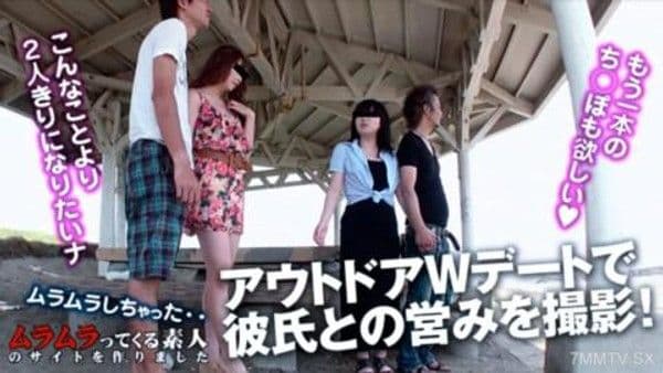 070224_001  在仲夏的室外W日期拍攝男友！我很討厭，以至於我想要一個公雞以外的男朋友。