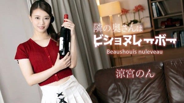 素人娘.不伦中出交尾