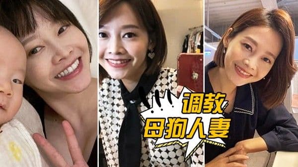 调教臀型超美的母狗人妻_吼吼吼_屁眼必须给她塞入肛门珠_.实在是紧致_嘴里呻吟着_主人你肏的狗狗好爽呜呜