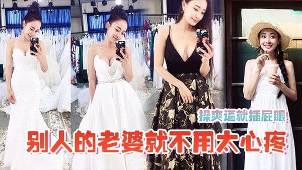 后入操爽逼就屁眼别.人老婆就使劲操