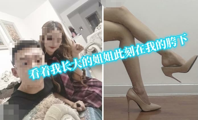 看着我长大的姐姐此刻在我的胯下真爽
