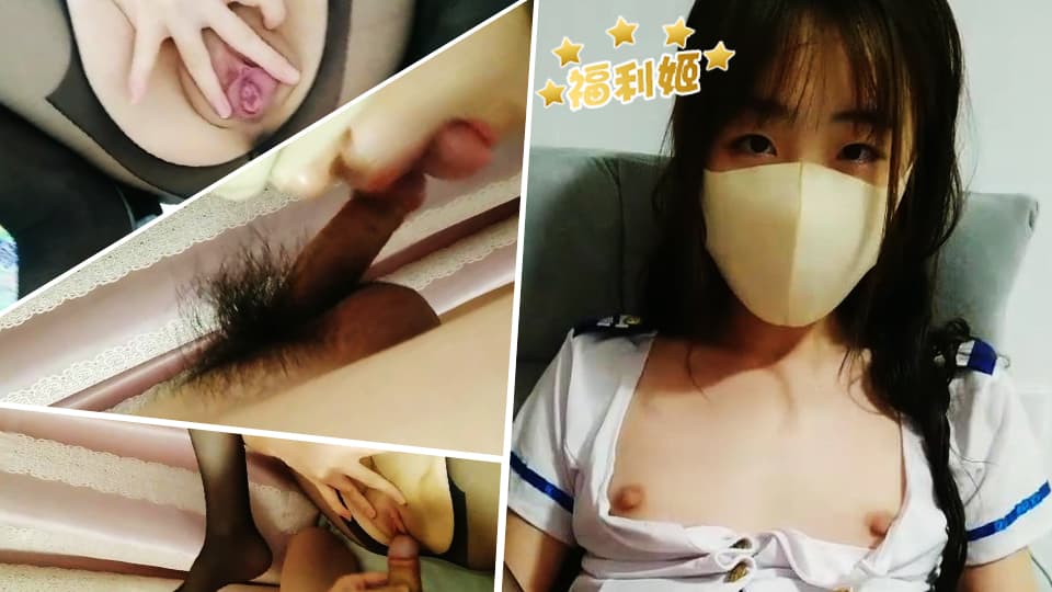 无毛肥逼口罩萌妹子双人情趣女仆装后入勐干