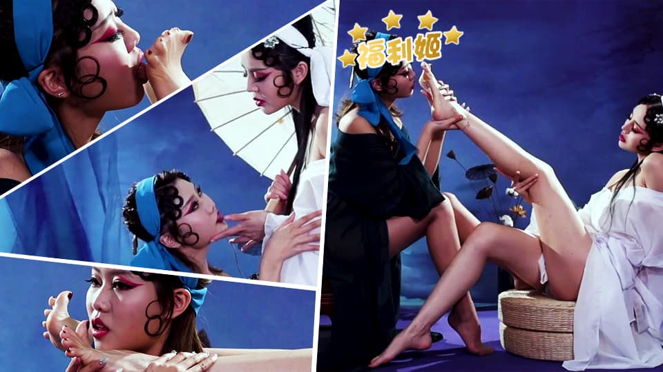 双生花 钟情&凉儿 修行千年见钟情