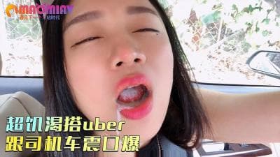 直接在酒店j里面框一个红牌小姐干翻她的骚穴的!}