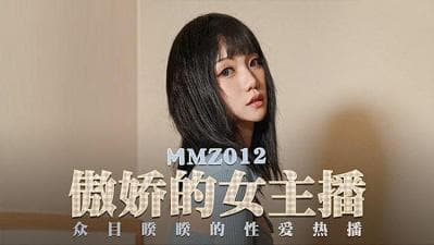 献身总裁被狠操到高潮 最美新人寻小小的!}