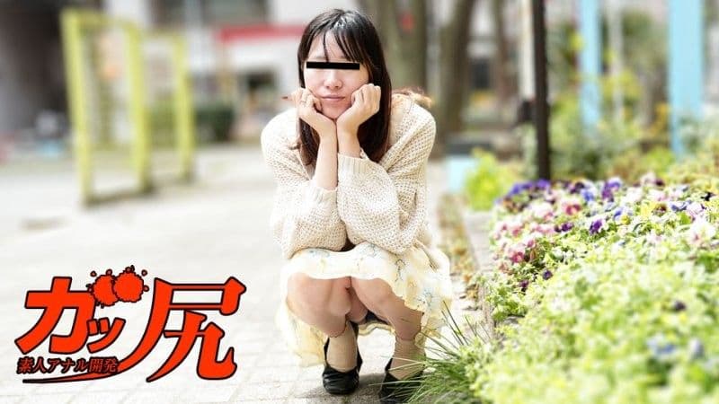 10musume_013025_01 加西～外表嚴肅文靜,其實是想要肛交的變態女OO～