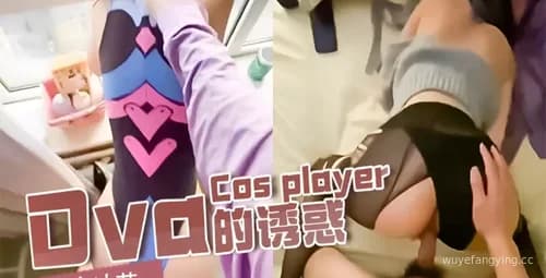 吸引力 十足美女长岛冰茶大尺度私拍流出