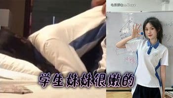 校园露出调教大学生猫奴~肛塞尾巴校园里被主人各种调教