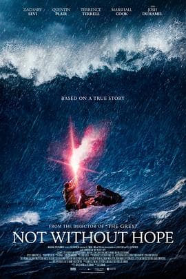 一线希望